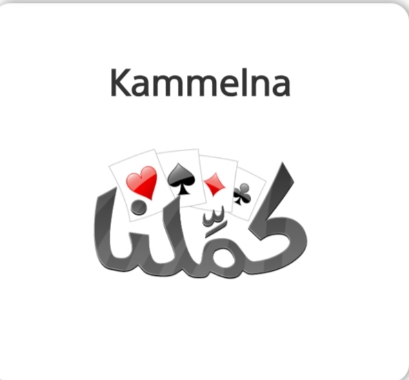 Kammelna